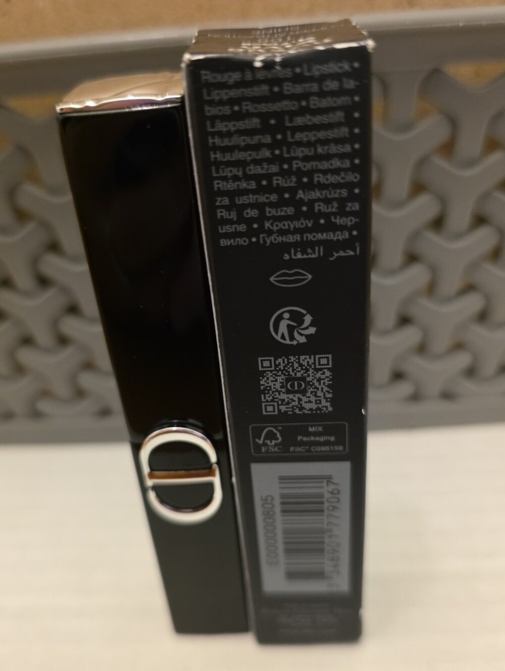 Rouge Dior On StageUltra Longwear Lipstick - Shine Finish Copper Attraction BNIB - Picture 7 of 7